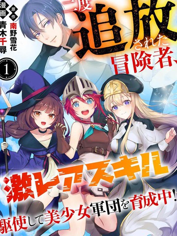 /uploads/covers/8/7260/e70c4a80becbd67e73420f625598f034.jpg