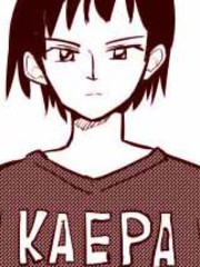 萝↑莉控被萝；莉控变成萝””莉的故事漫画封面