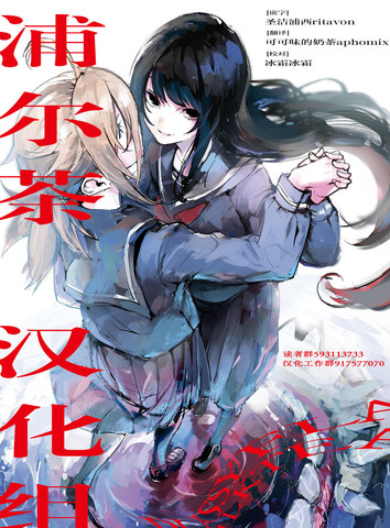 /uploads/covers/8/7646/a47d7267302d25b1b7c5c4afecf85834.jpg