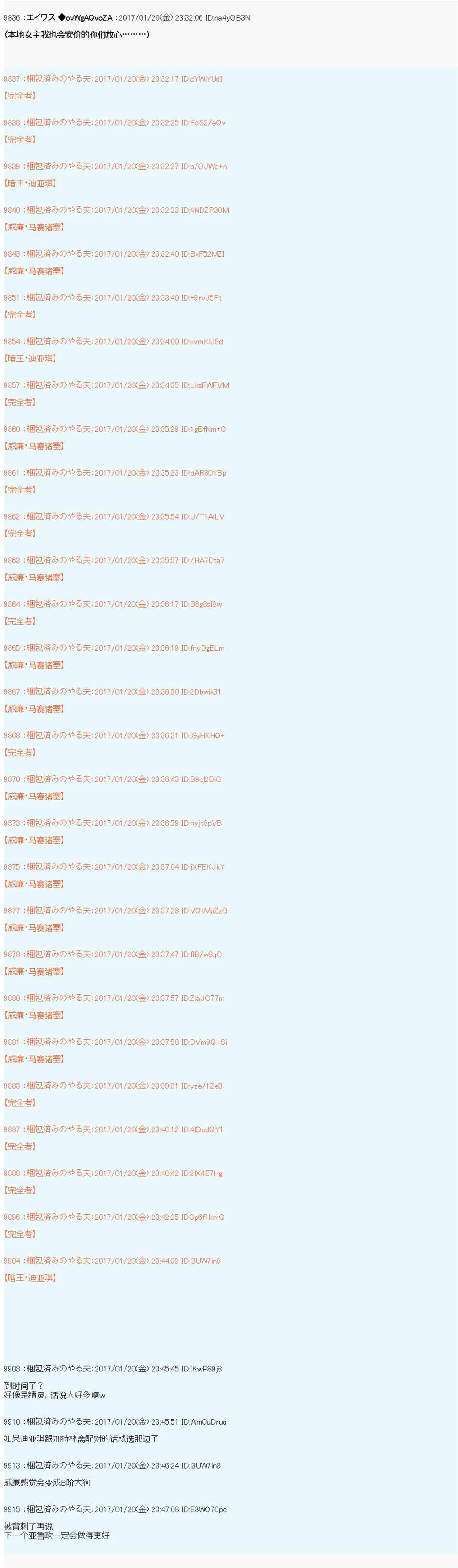 第40页
