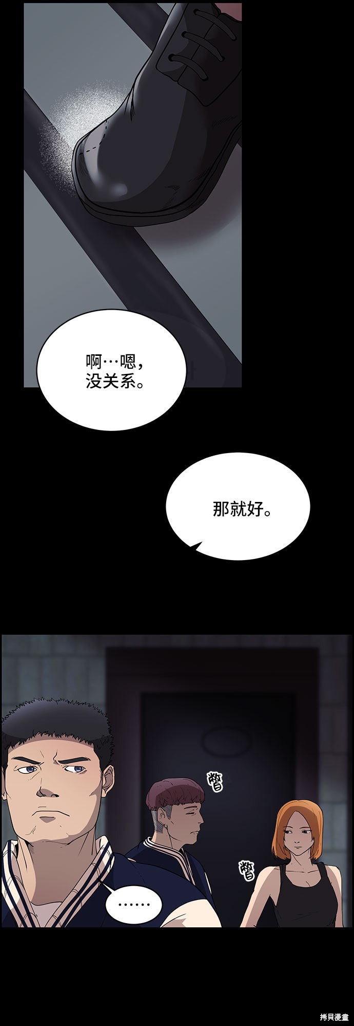 第65页