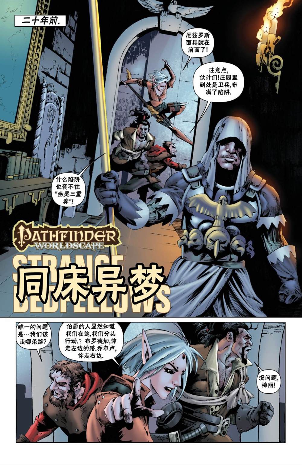 第4页