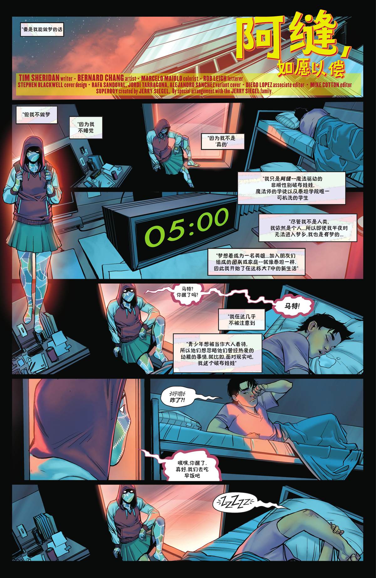 第4页