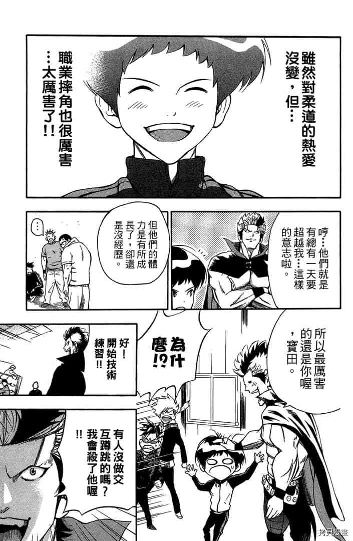第104页