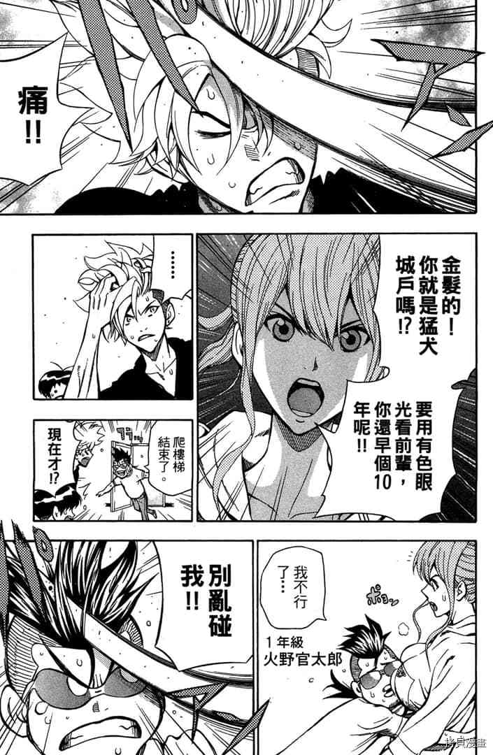 第118页