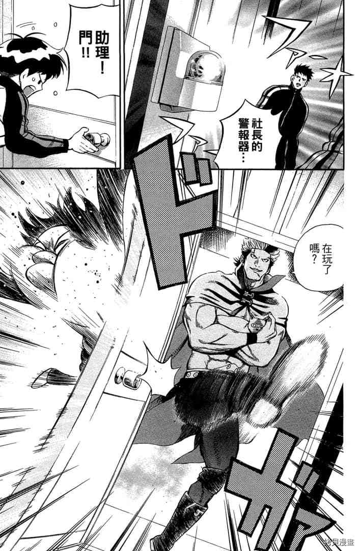 第124页
