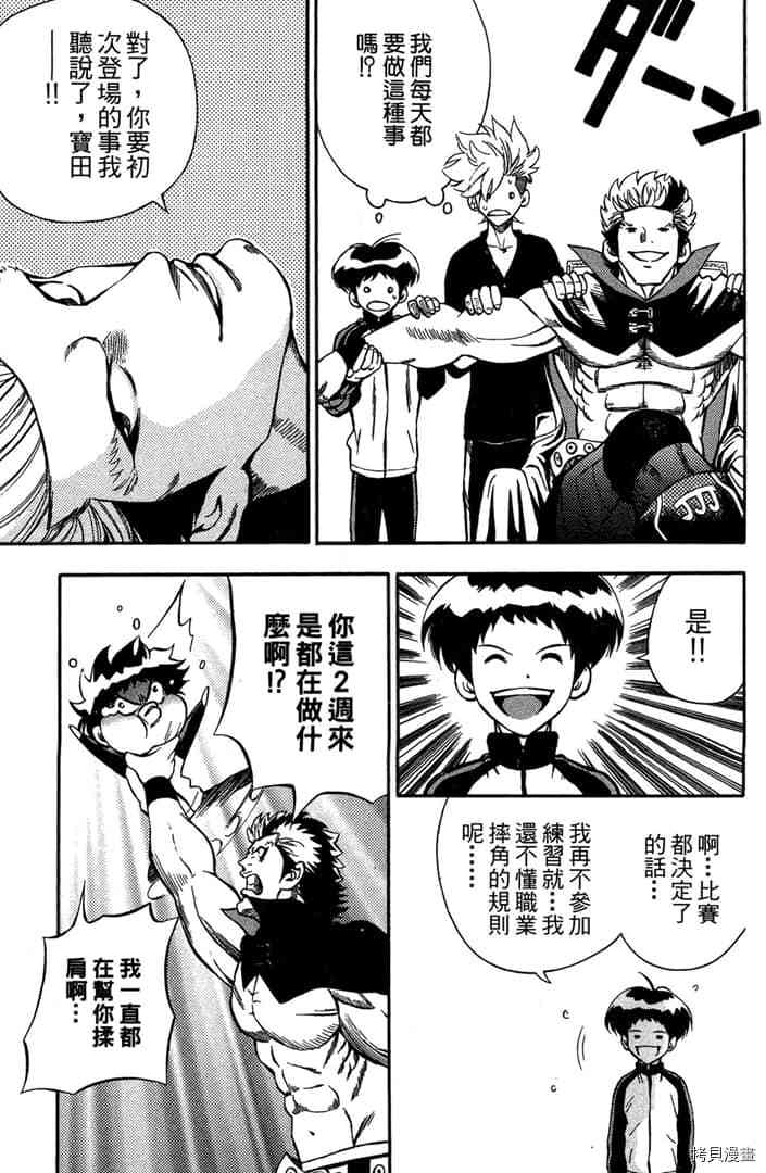 第126页