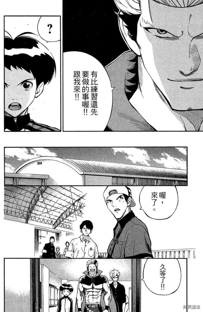第127页