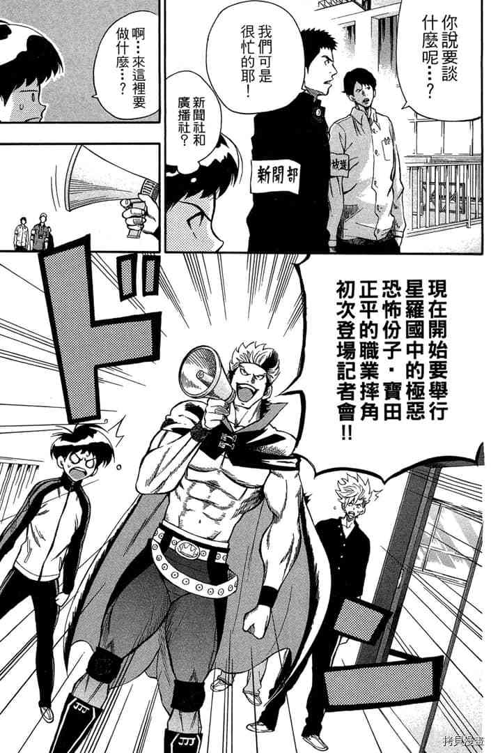 第128页