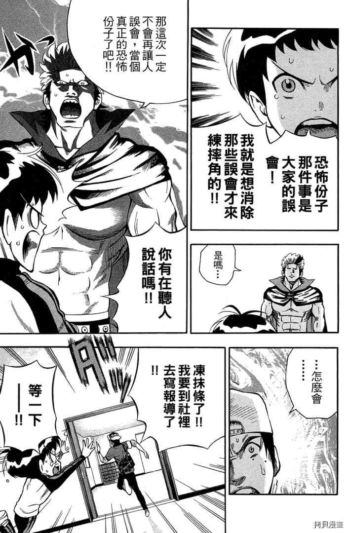 第132页