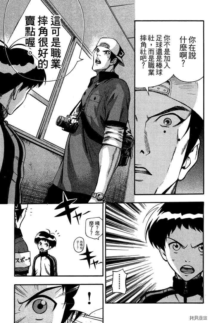 第134页