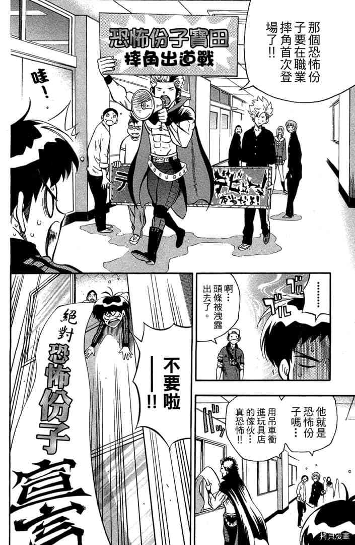 第135页