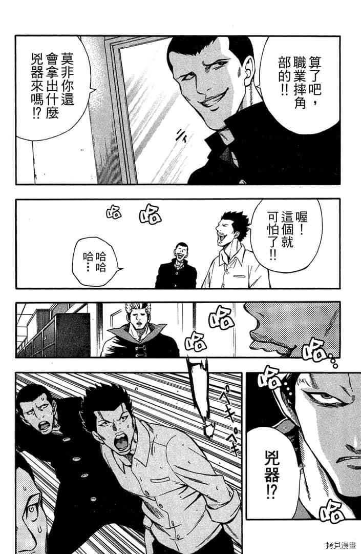 第139页