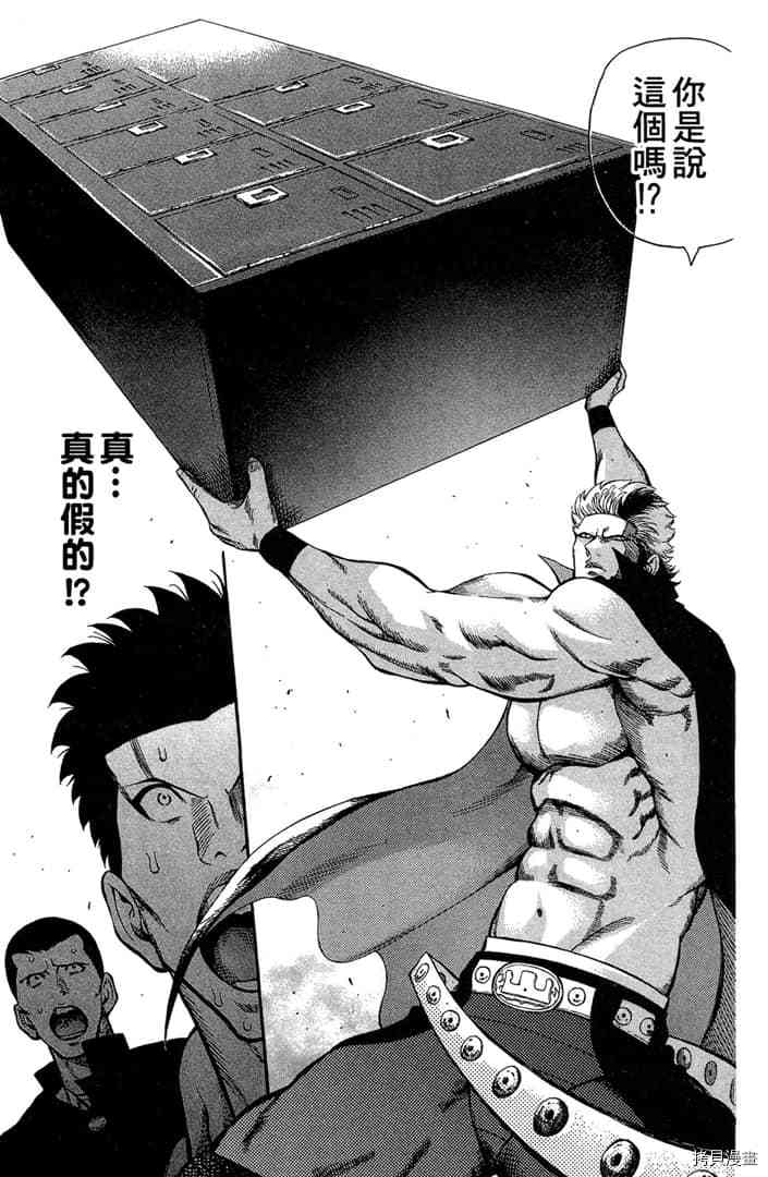 第140页