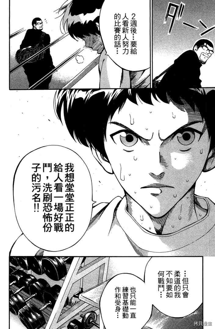 第157页