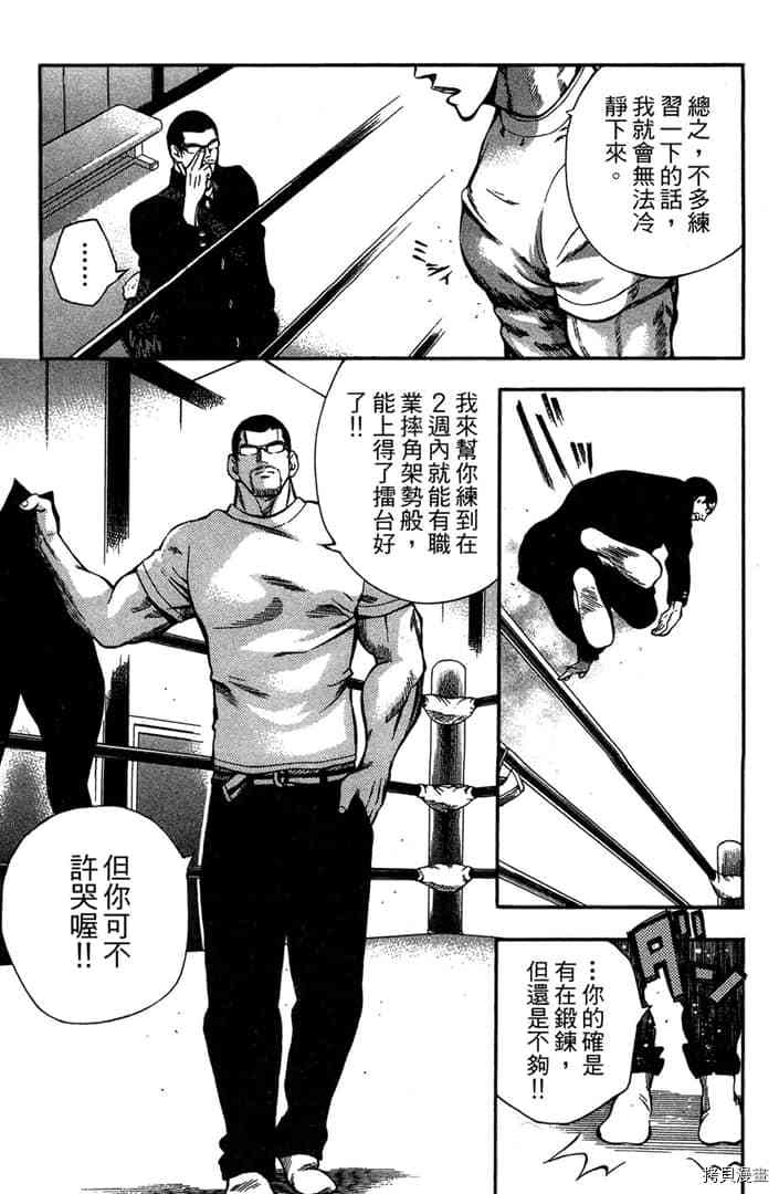 第158页