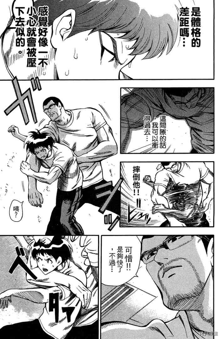 第162页