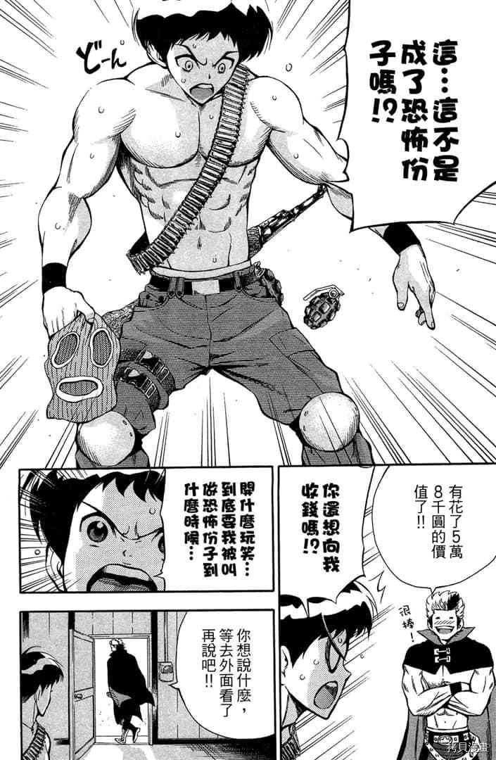 第175页