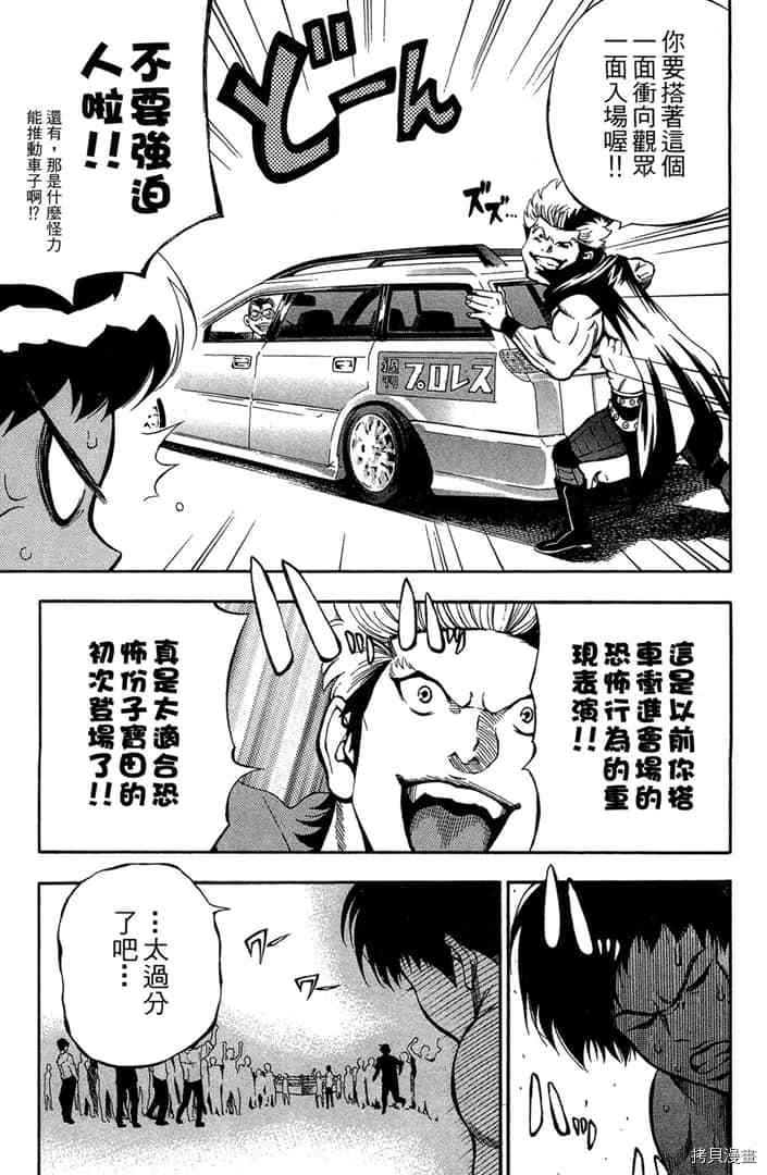 第176页