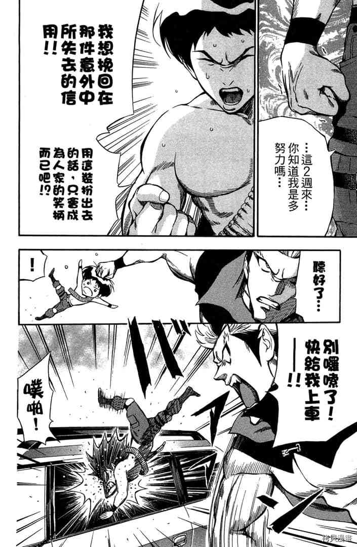 第177页