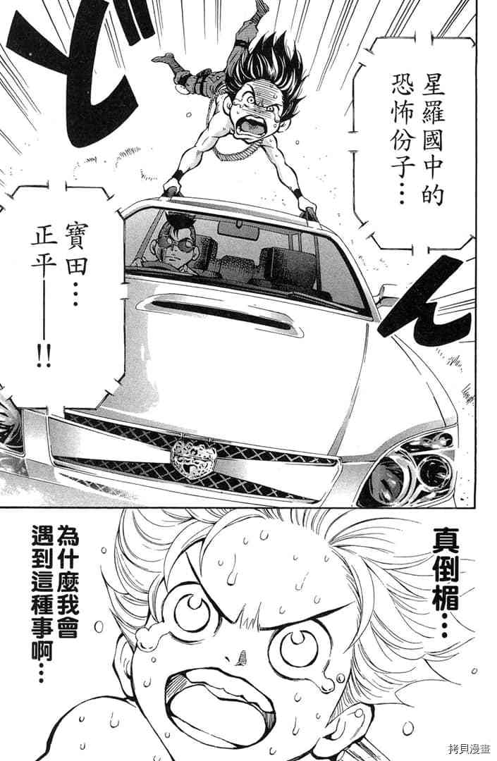 第180页