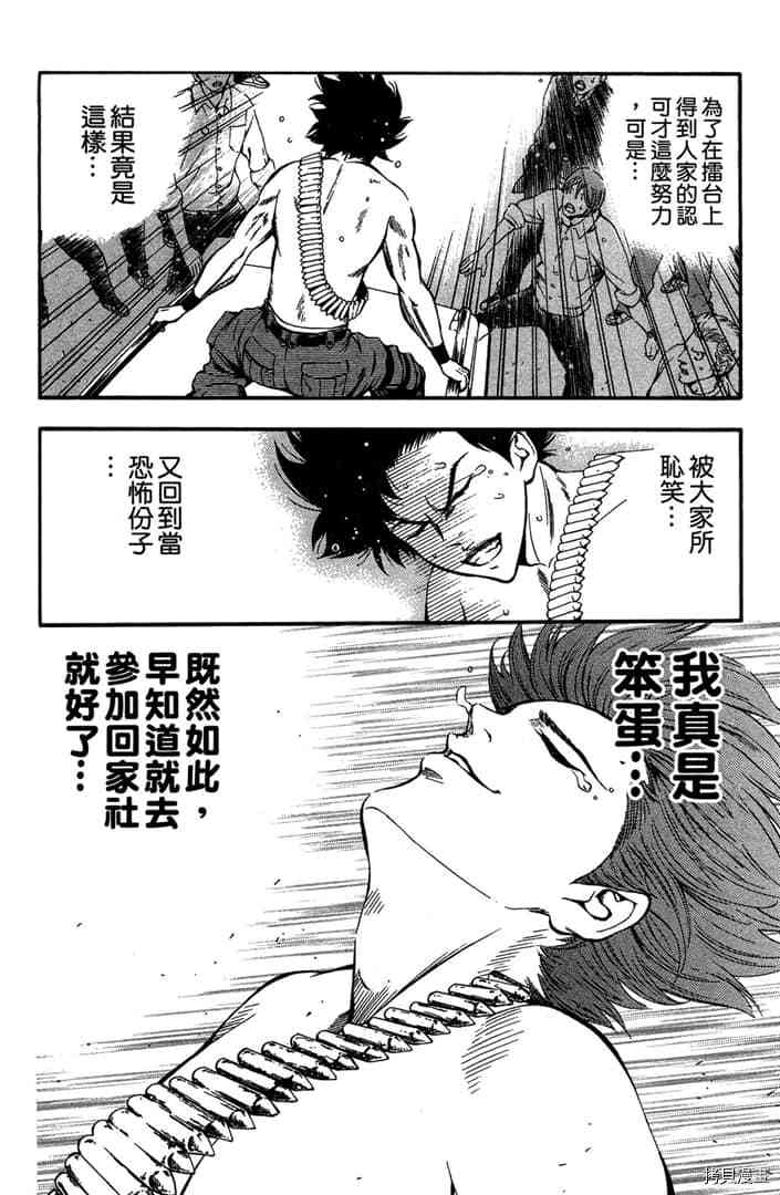 第181页