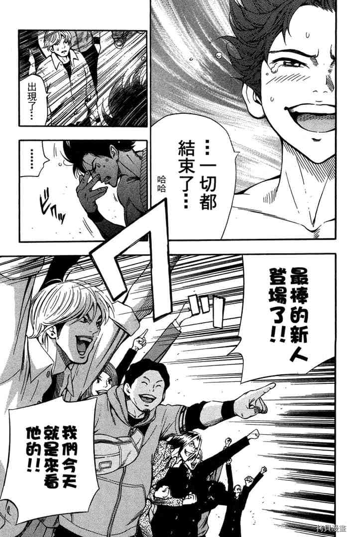 第182页