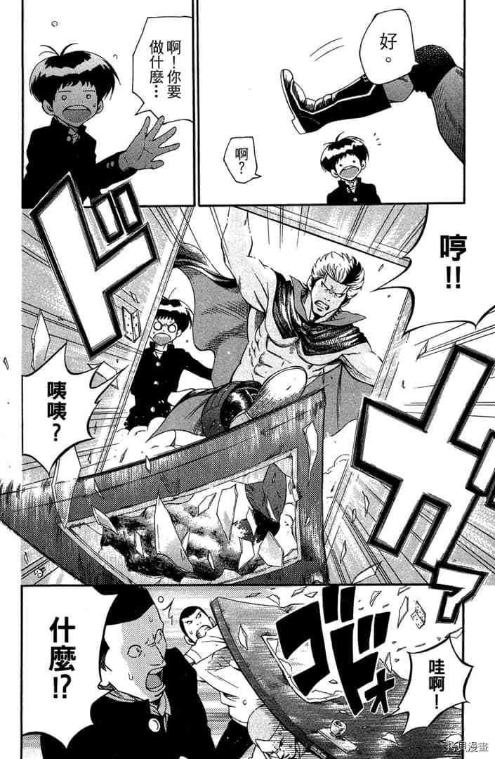 第51页