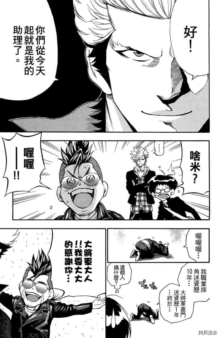第92页