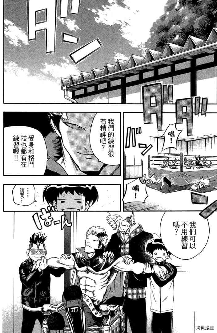 第95页