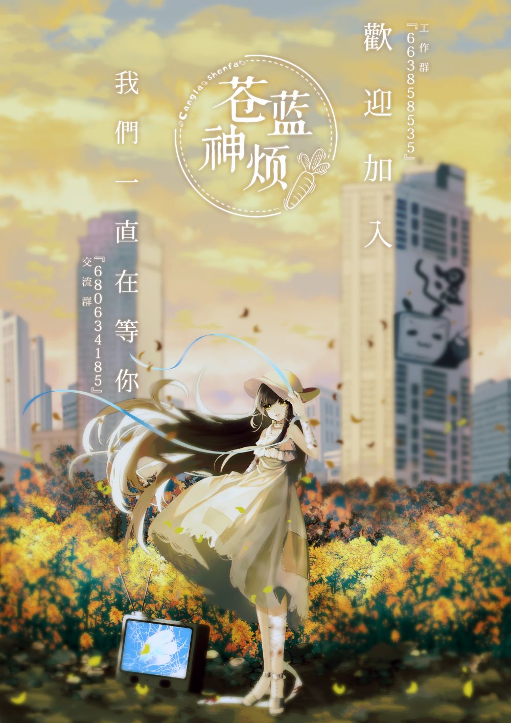 第12页