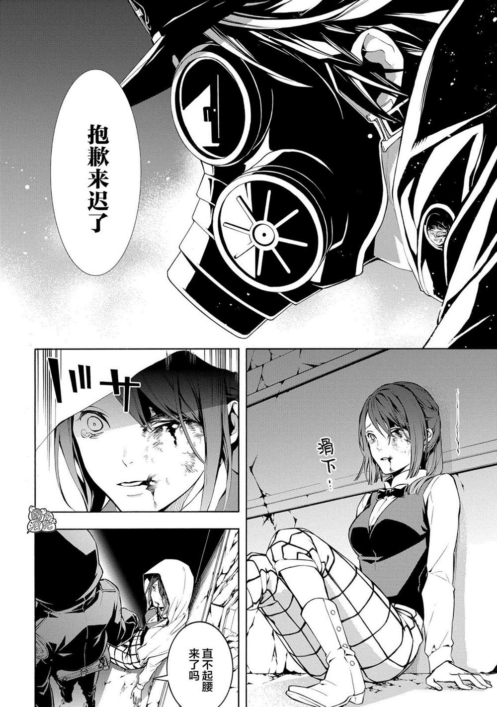 第42页