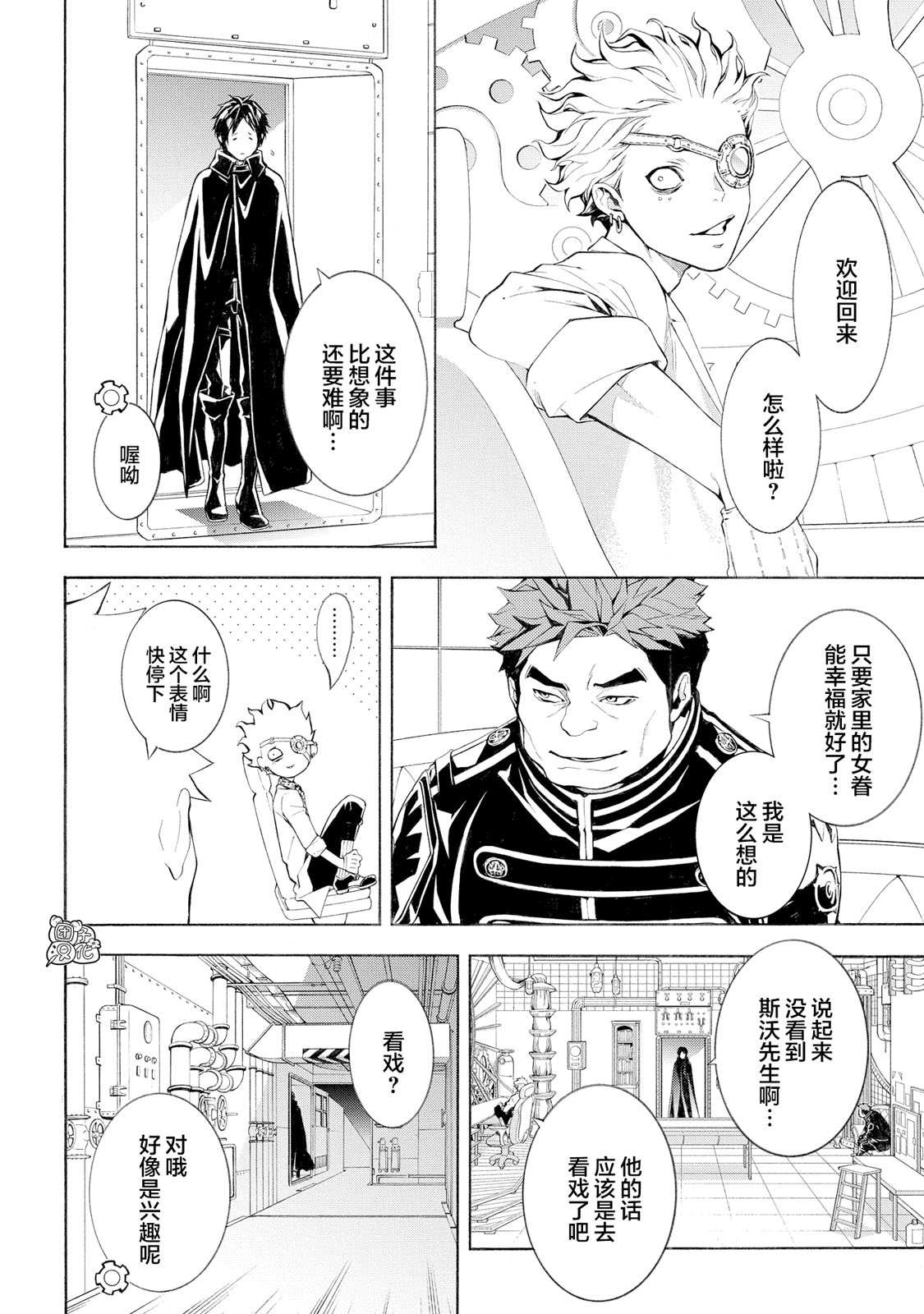 第46页