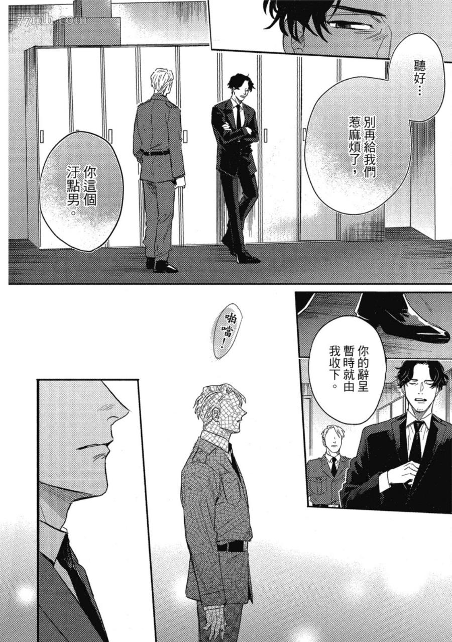 第110页
