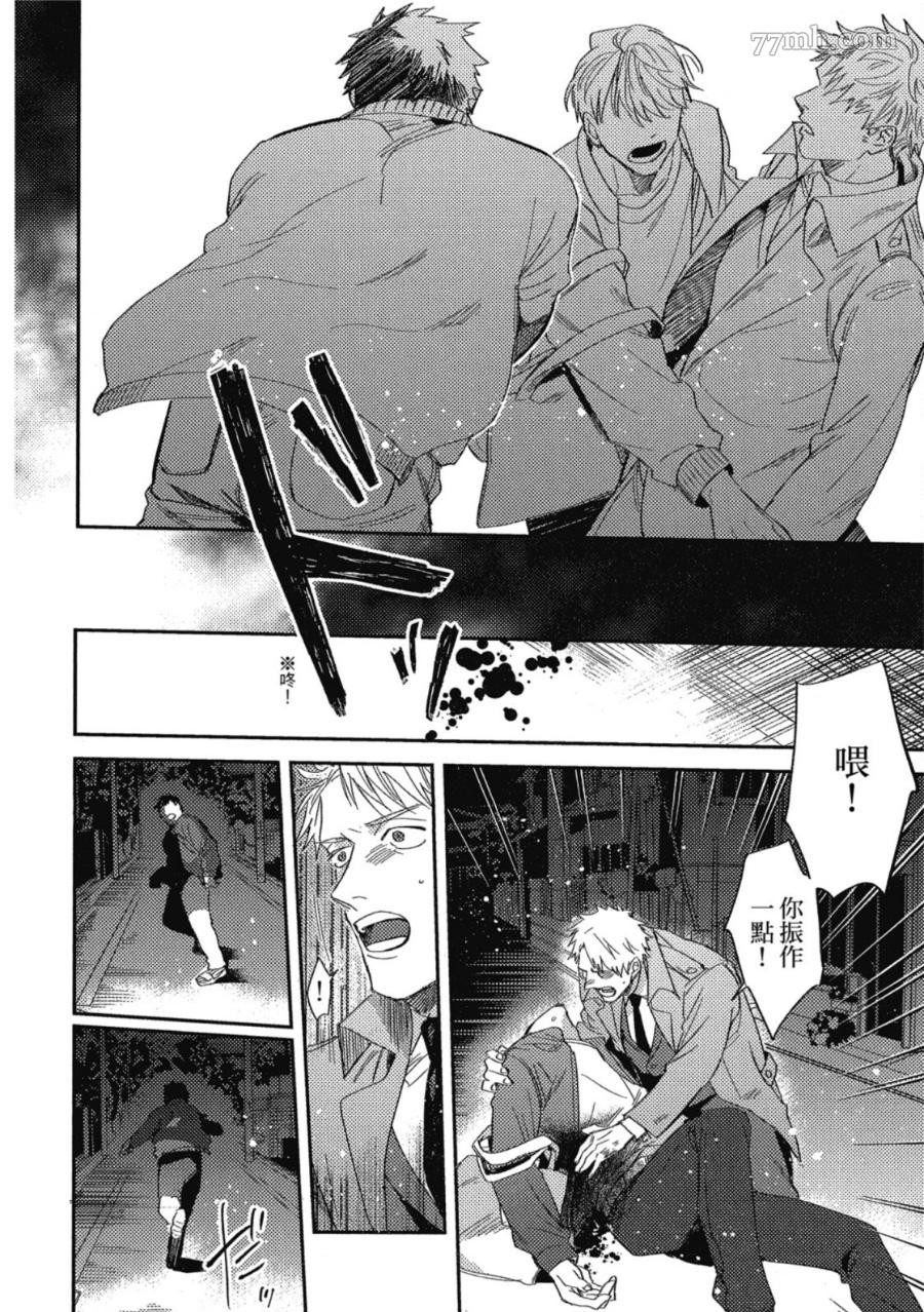 第116页