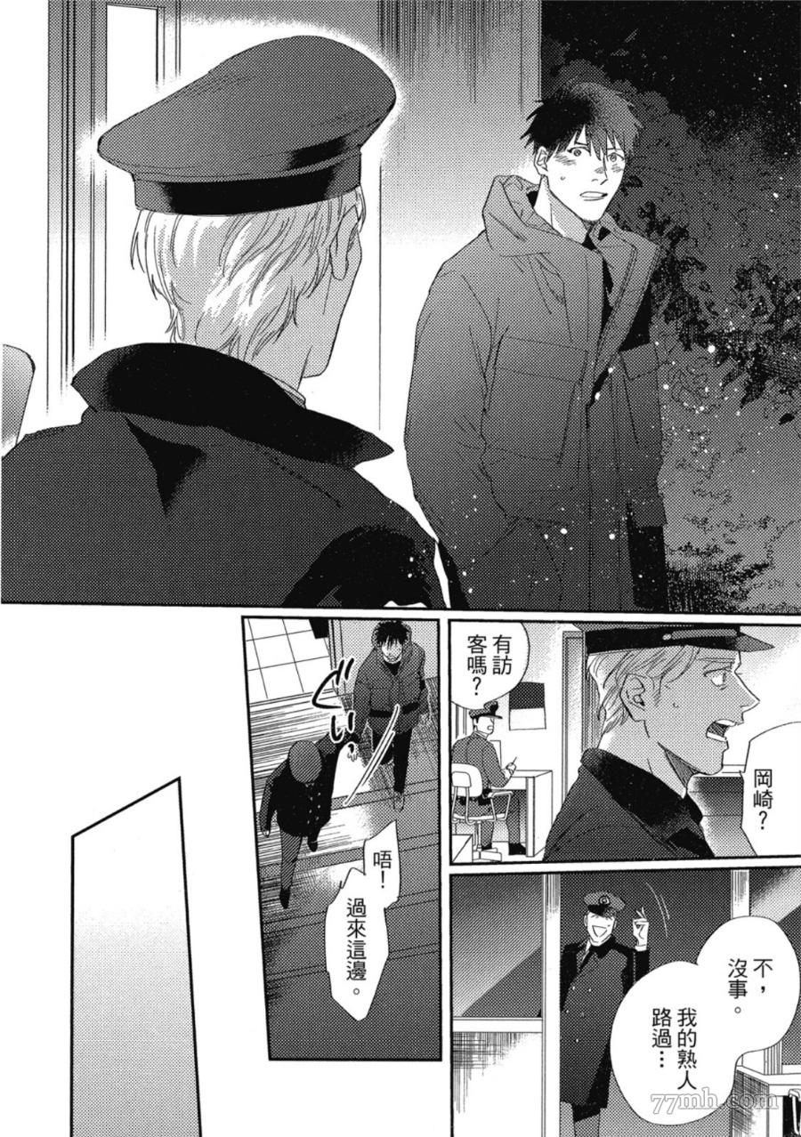 第124页