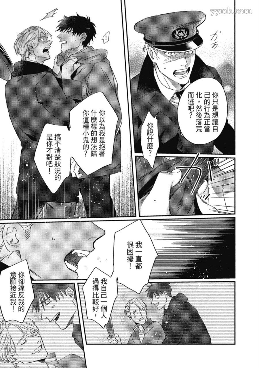 第127页
