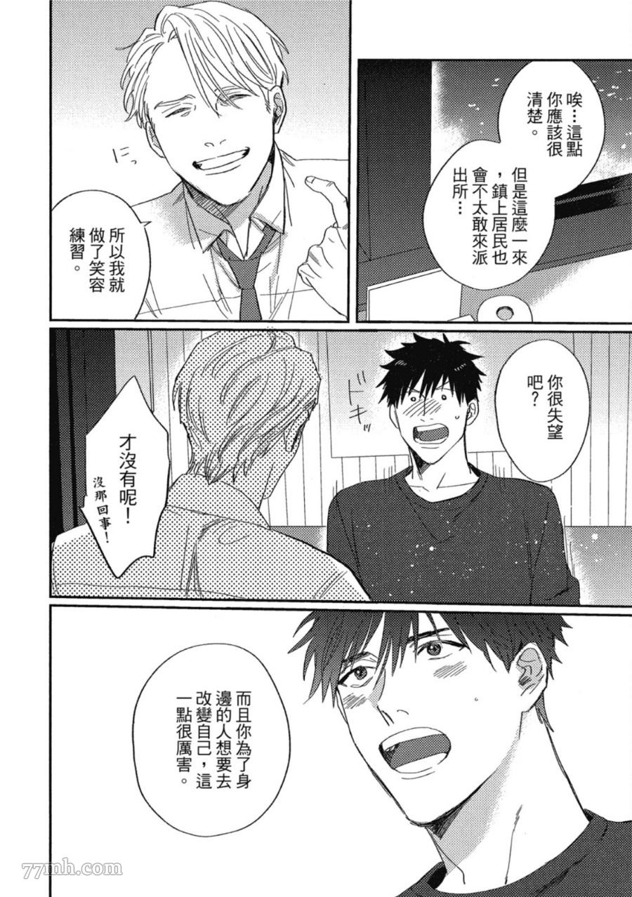 第132页