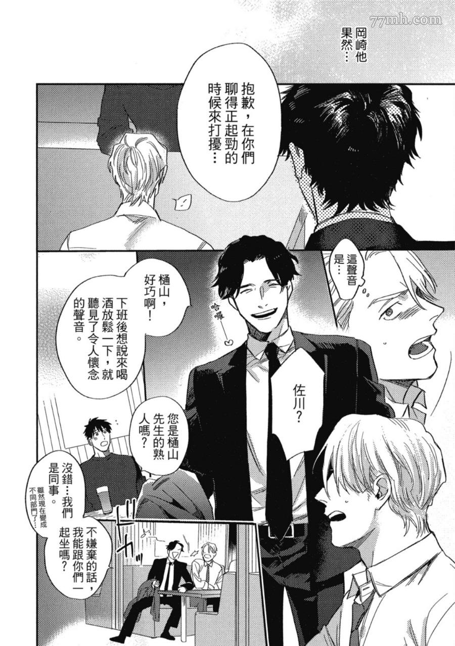 第134页
