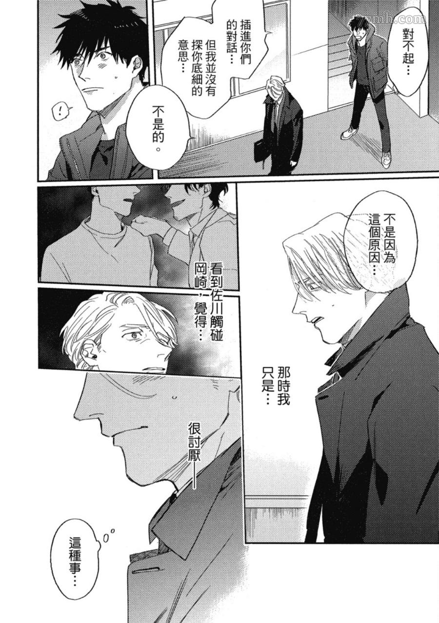 第140页