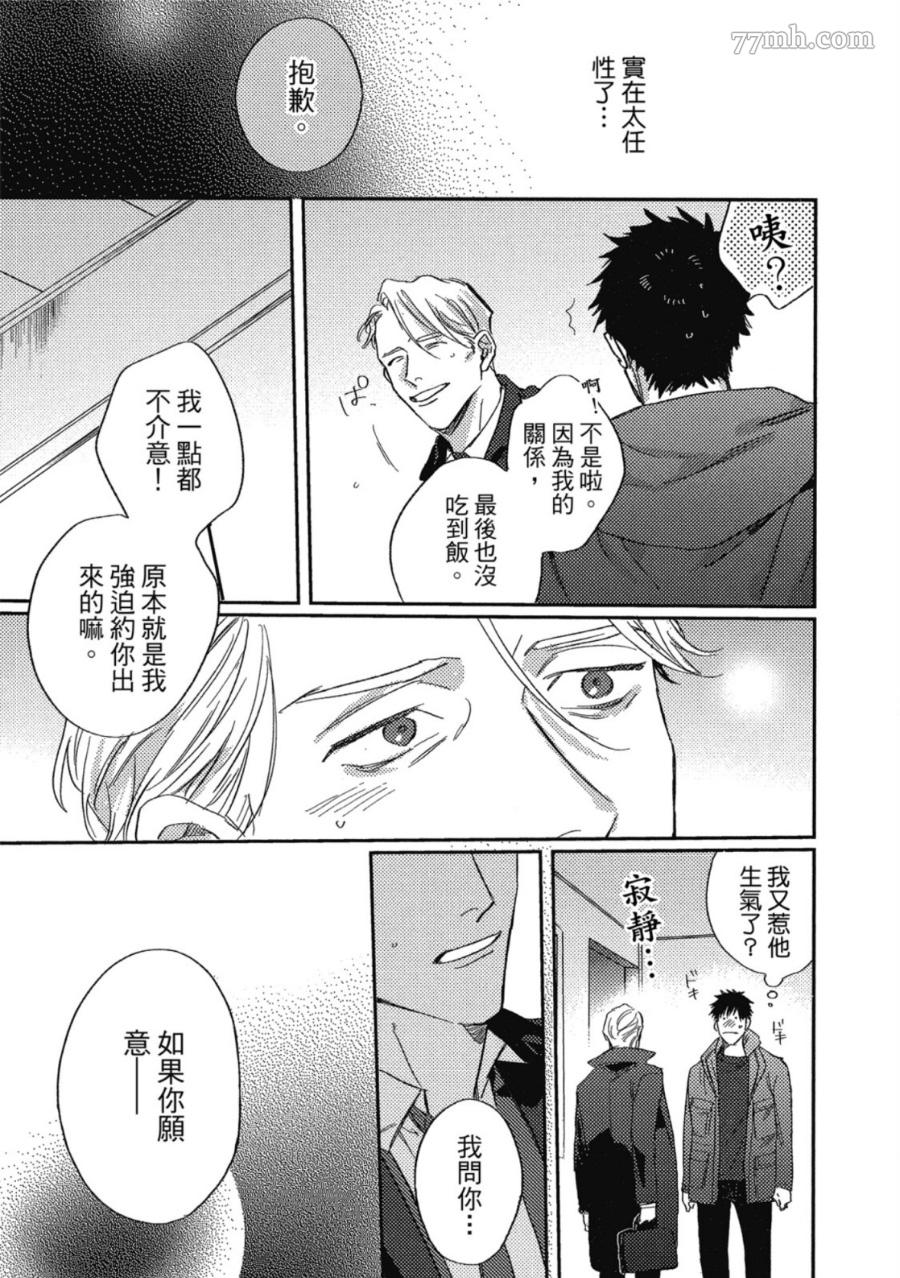 第141页