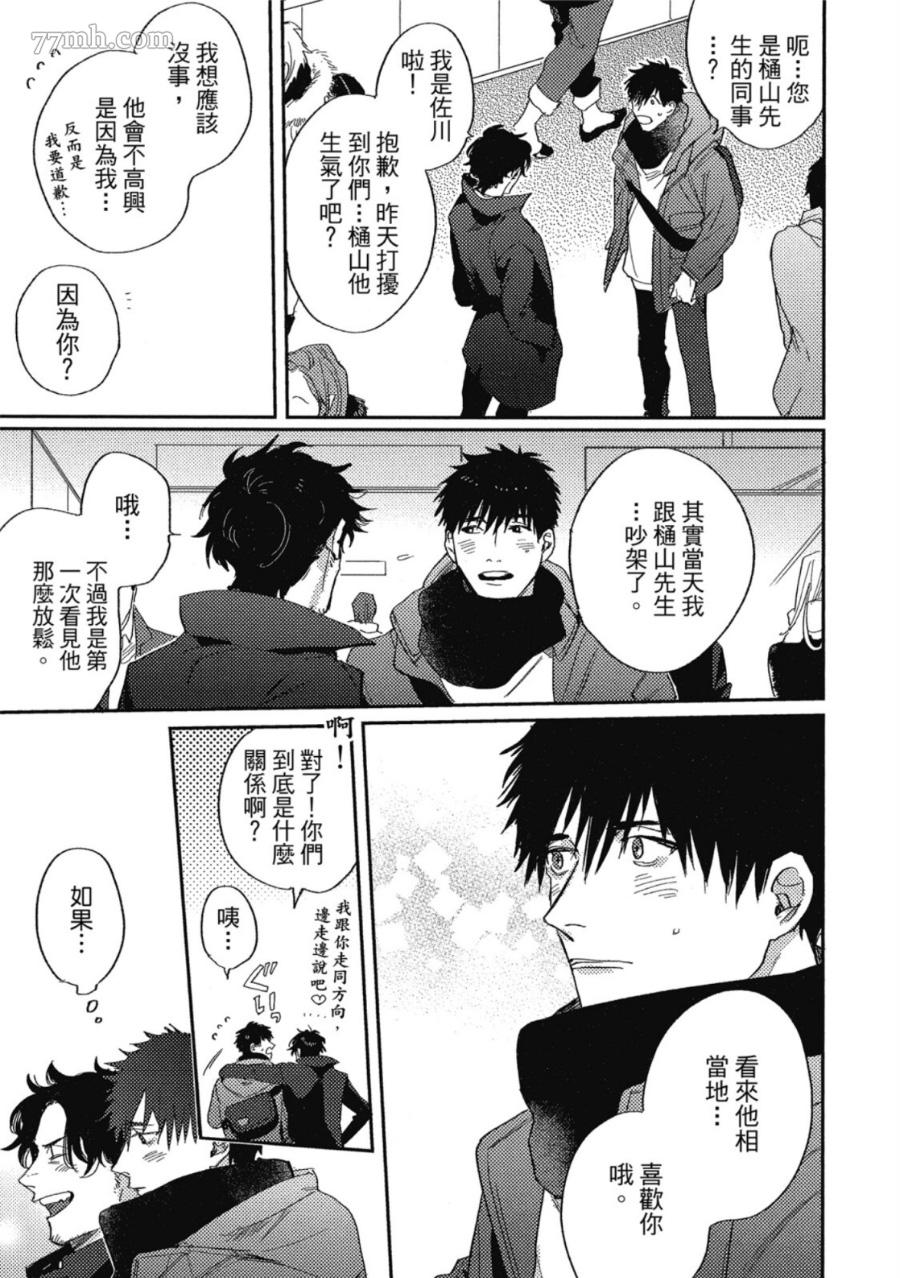 第147页