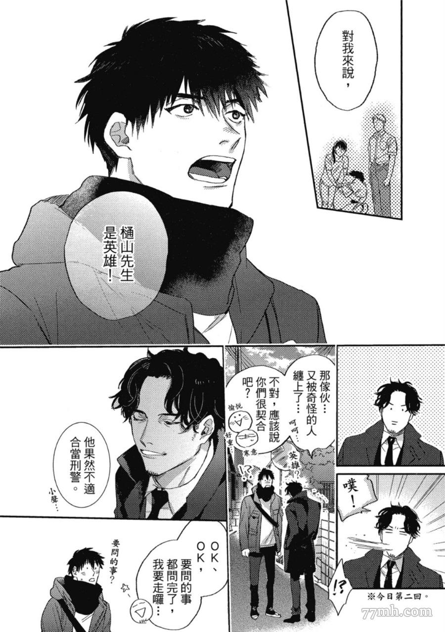 第150页