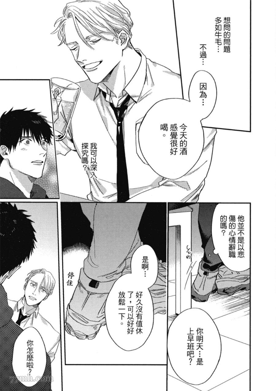 第153页