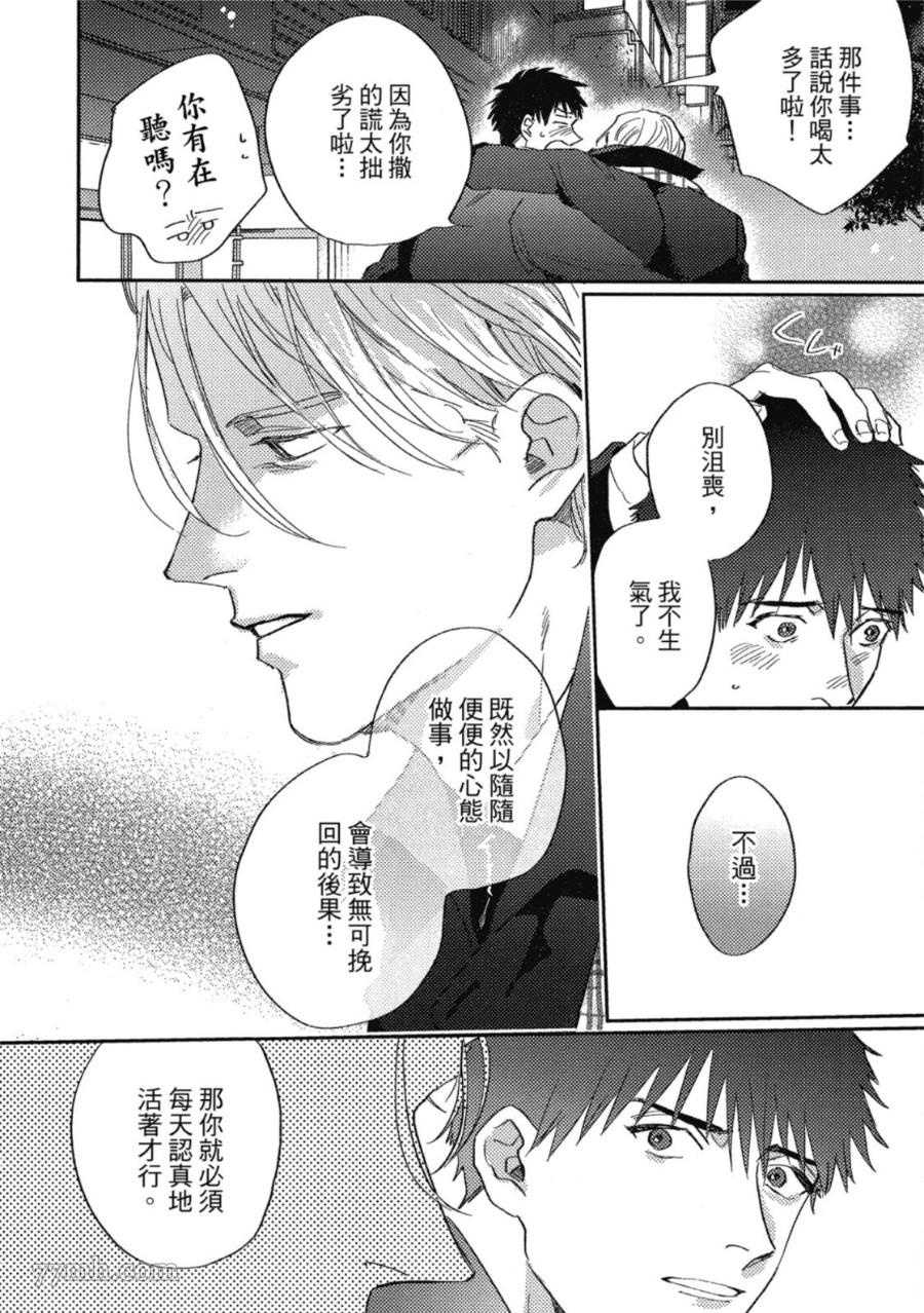 第156页