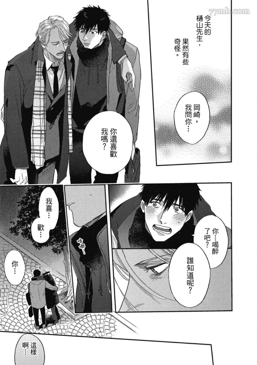 第157页