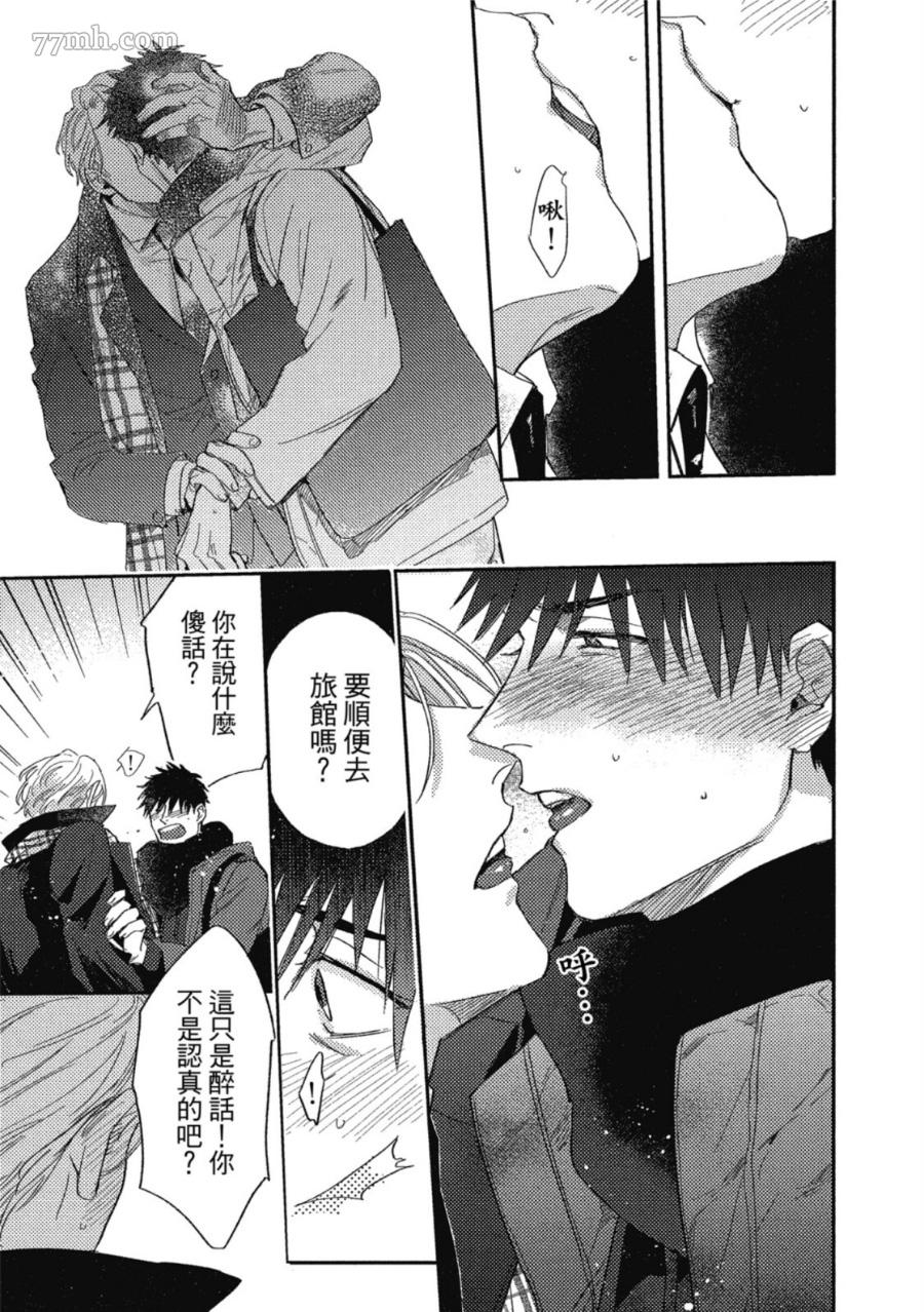 第159页