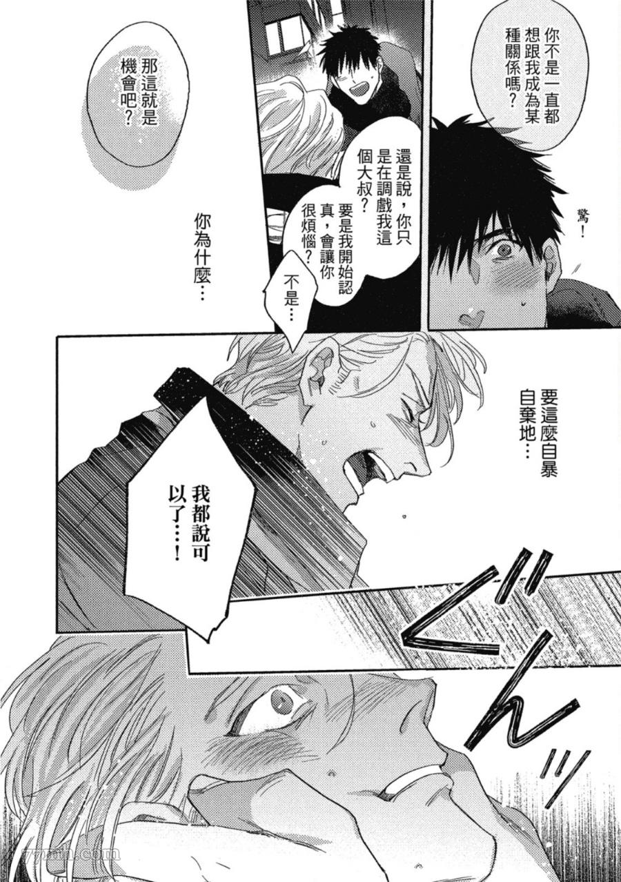 第160页