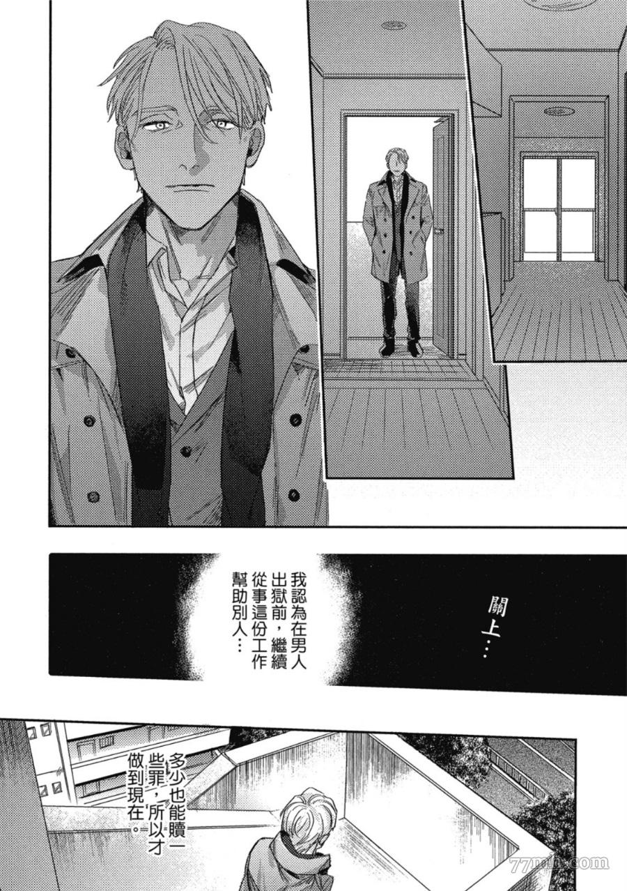 第166页