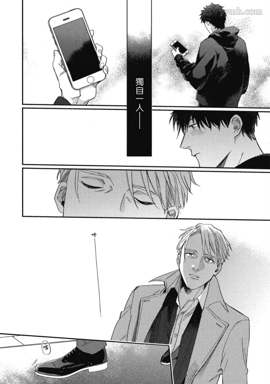 第168页